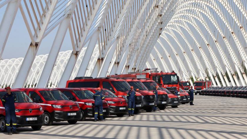 nea ohimata pyrosvestiki