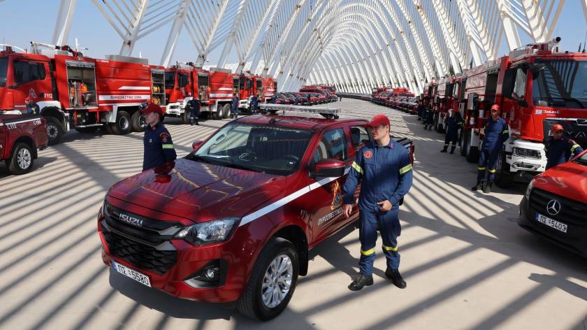 nea ohimata pyrosvestiki