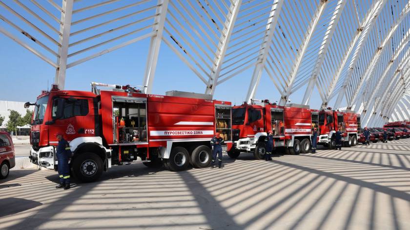 nea ohimata pyrosvestiki