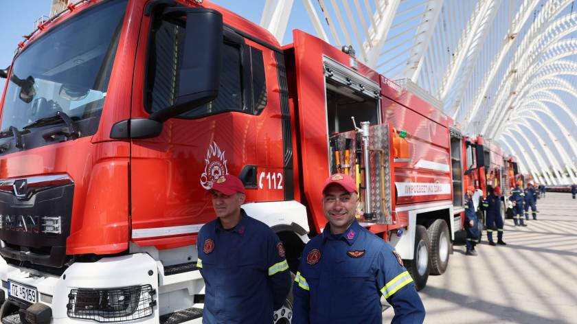 nea ohimata pyrosvestiki