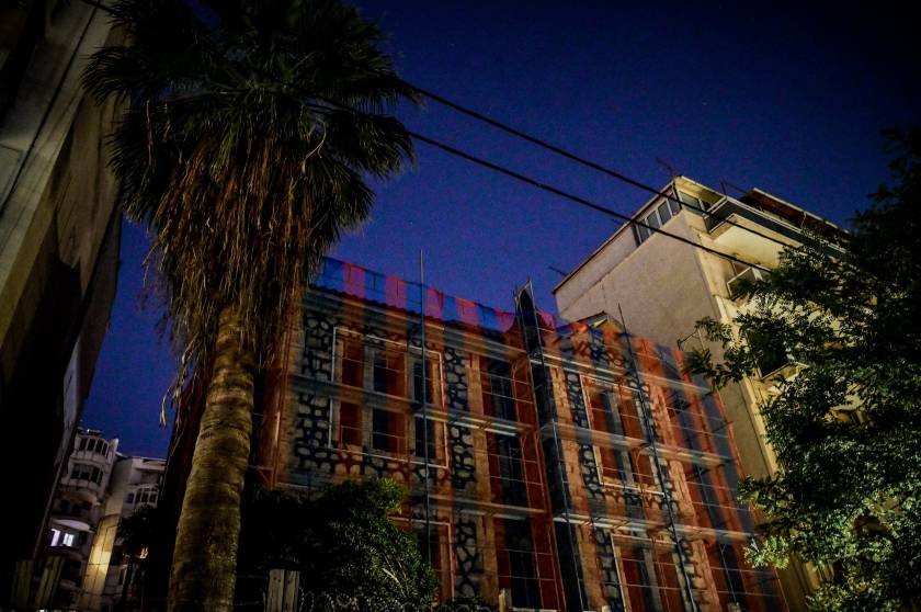 astikoi mythoi ktiria athina