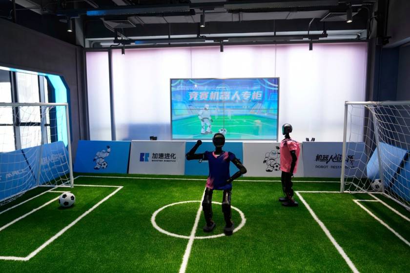 China Robot Store Photo Gallery