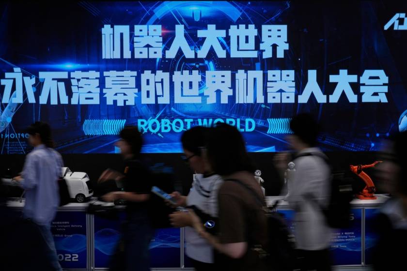 China Robot Store Photo Gallery