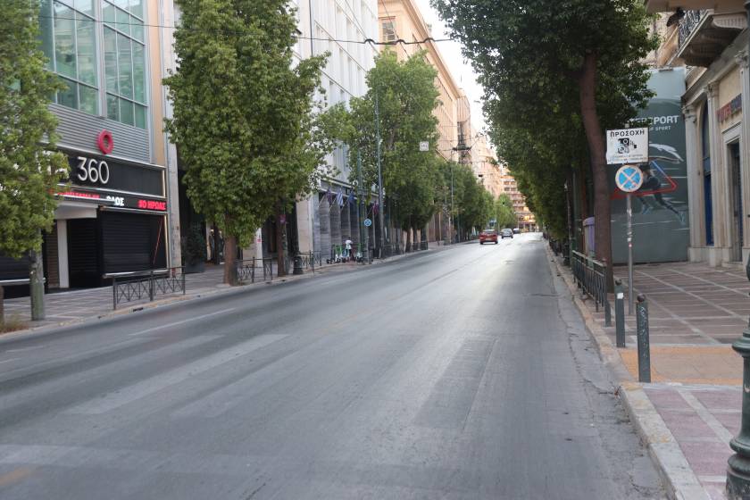 [379752] ΔΕΚΑΠΕΝΤΑΥΓΟΥΣΤΟΣ ΣΤΗΝ ΑΘΗΝΑ          
(ΓΙΑΝΝΗΣ ΠΑΝΑΓΟΠΟΥΛΟΣ/EUROKINISSI)