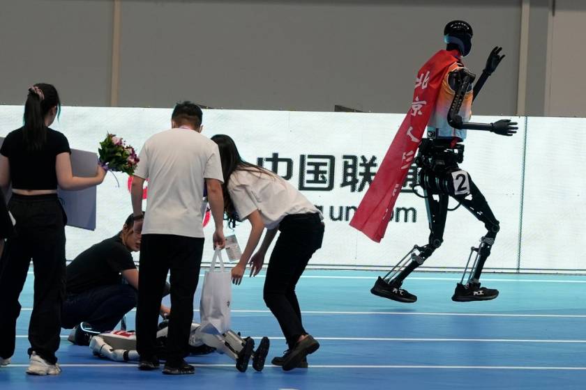 China Humanoid Robot Games
