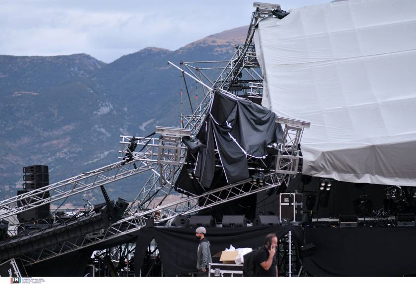 ΙΩΑΝΝΙΝΑ ΣΚΗΝΗ