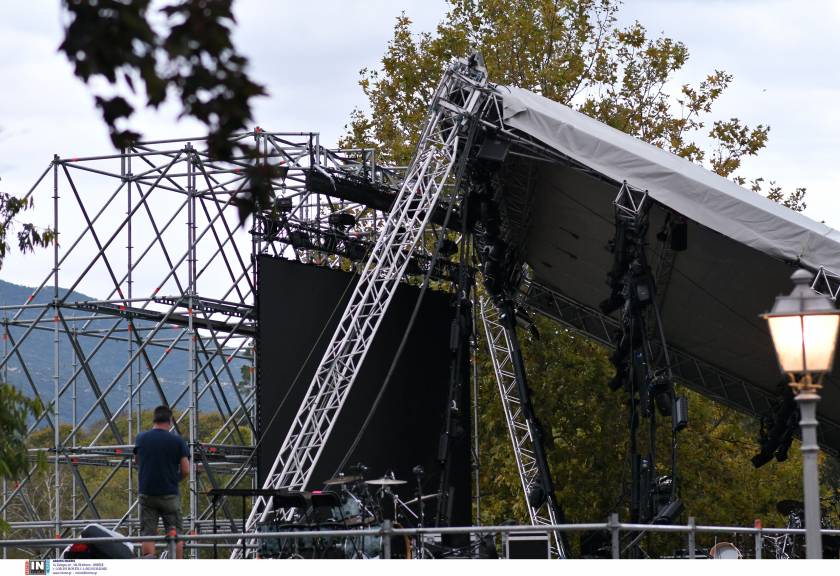 ΙΩΑΝΝΙΝΑ ΣΚΗΝΗ