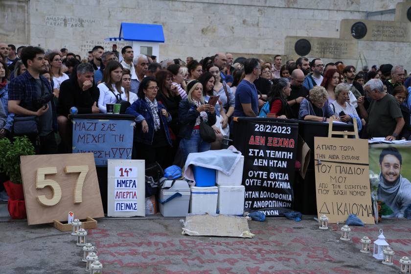 Πάνος Ρούτσι: Συγκέντρωση αλληλεγγύης στον απεργό πείνας στο Σύνταγμα Πάνος Ρούτσι: Συγκέντρωση αλληλεγγύης στον απεργό πείνας στο Σύνταγμα