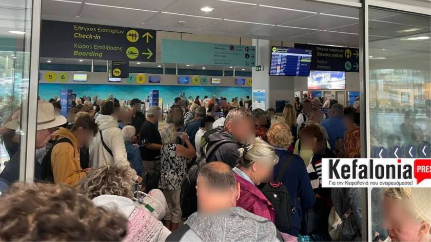 kefalonia, aerodromio