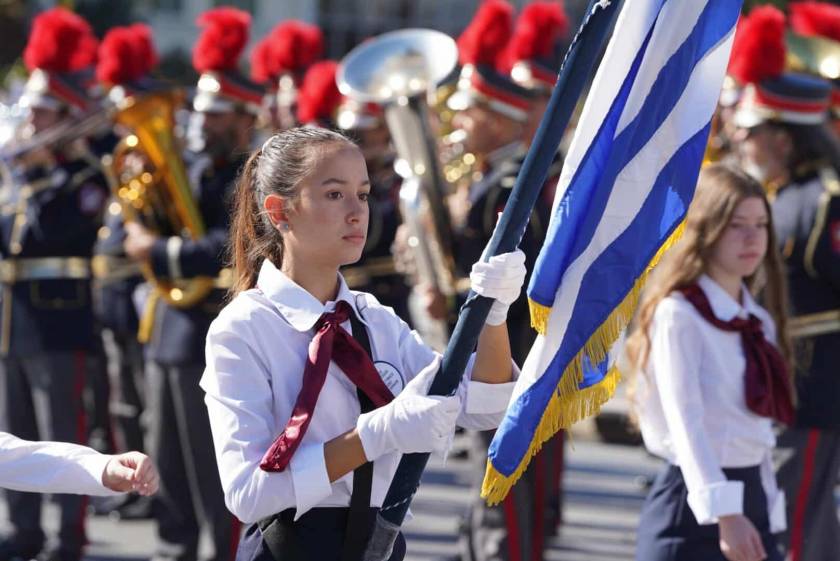 mathitiki-parelasi-athina