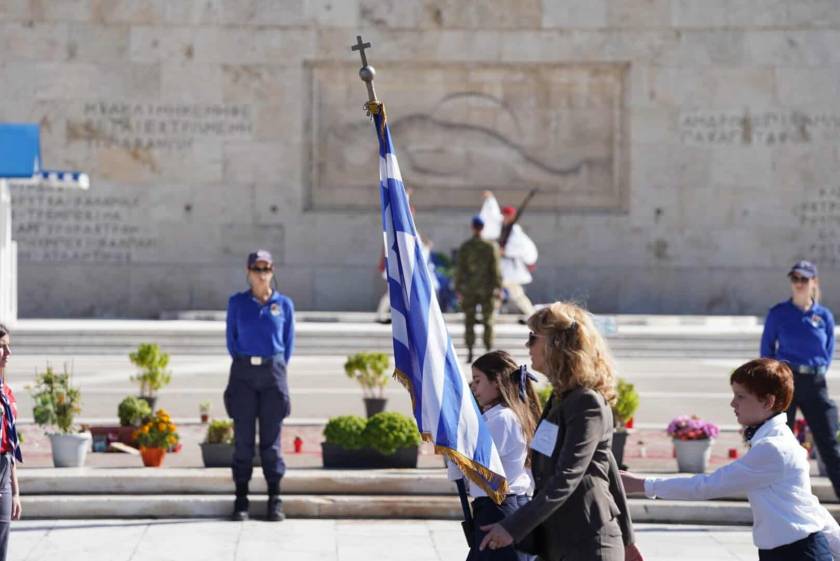 mathitiki-parelasi-athina