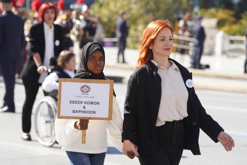 mathitiki-parelasi-athina