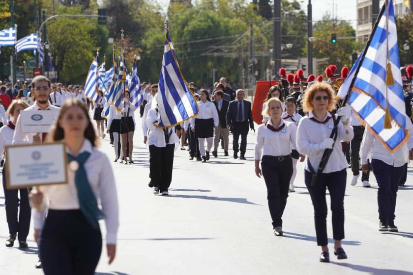 mathitiki-parelasi-athina