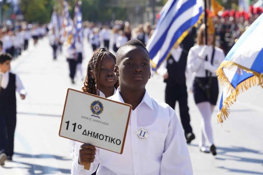parelasi, 28h oktobriou