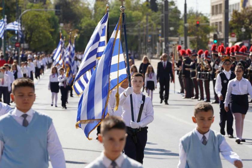 mathitiki-parelasi-athina