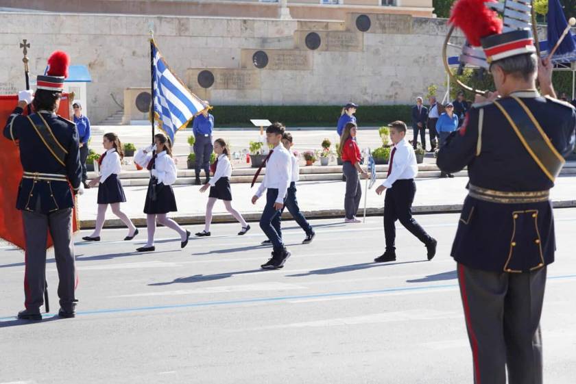 mathitiki-parelasi-athina