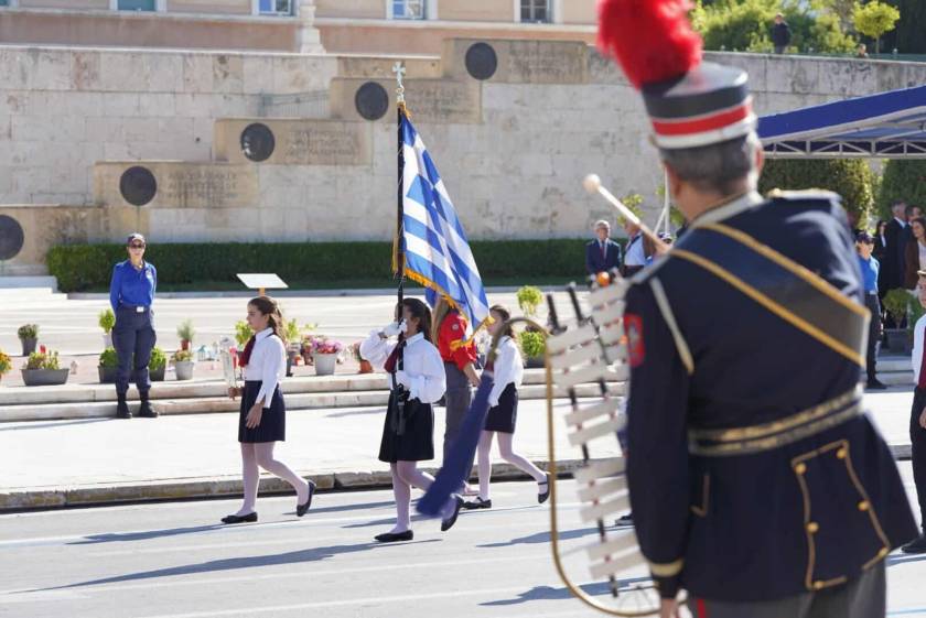 mathitiki-parelasi-athina