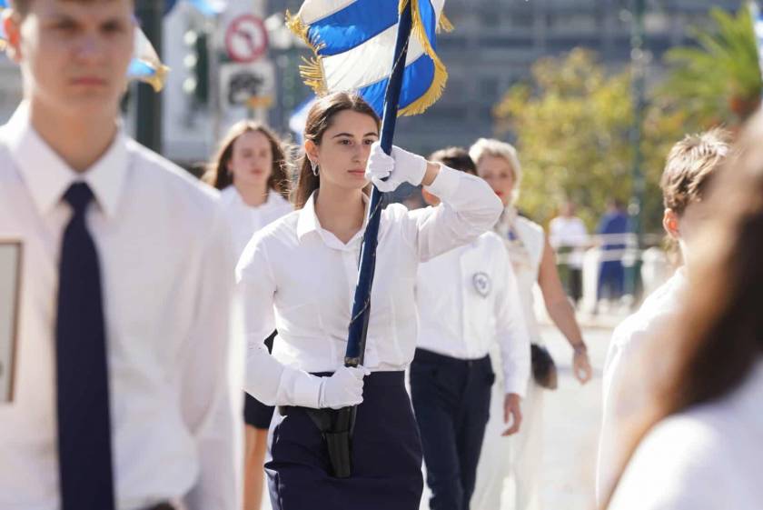 mathitiki-parelasi-athina