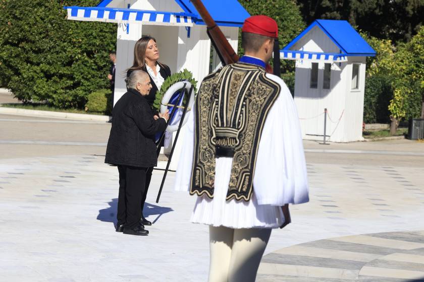 28h, konstantopoulou