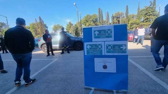 ypourgeio paideias ekkenosi -1