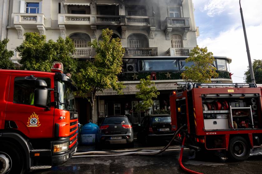 fotia katastima thessaloniki