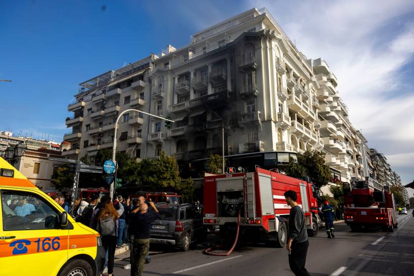 fotia katastima thessaloniki