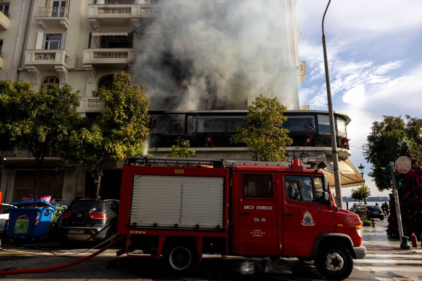 fotia katastima thessaloniki