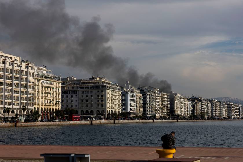 fotia katastima thessaloniki