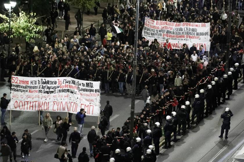 polytexneio amerikaniko presbeia