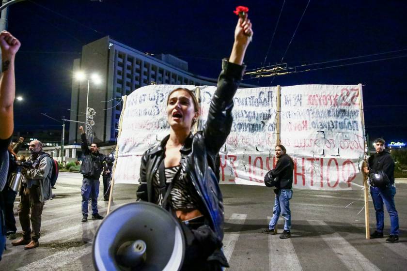 polutexneio polytexneio