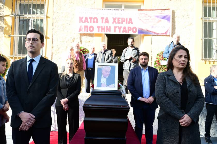 [382193] ΠΟΛΙΤΙΚΗ ΚΗΔΕΙΑ ΤΟΥ ΠΡΩΗΝ ΥΠΟΥΡΓΟΥ ΚΑΙ ΒΟΥΛΕΥΤΗ ΤΟΥ ΣΥΡΙΖΑ-ΠΣ ΑΛΕΚΟΥ ΦΛΑΜΠΟΥΡΑΡΗ (ΤΑΤΙΑΝΑ ΜΠΟΛΑΡΗ/EUROKINISSI)