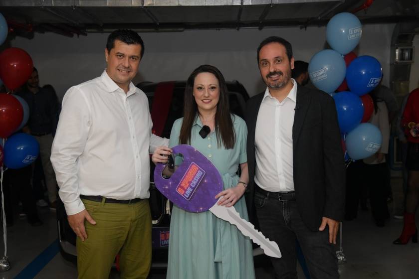 Pamestoixima: Αυτή είναι η τυχερή που κέρδισε το αυτοκίνητο για τα 5 χρόνια του live casino