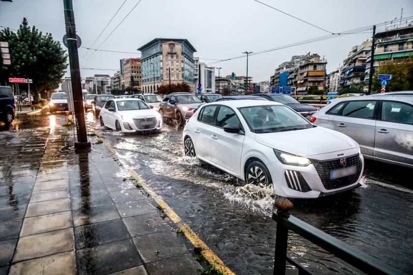 kakokairia, kataigides, broxes