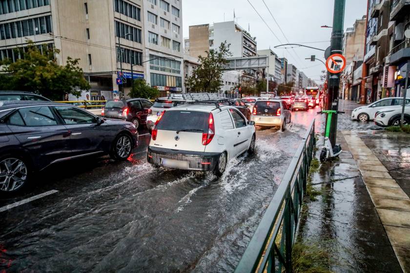 kakokairia, broxes, kataigides