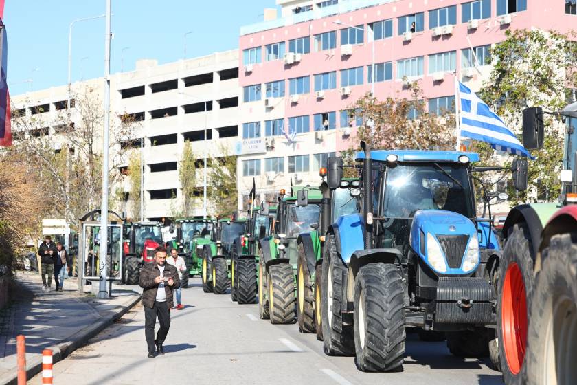 agrotes thessaloniki