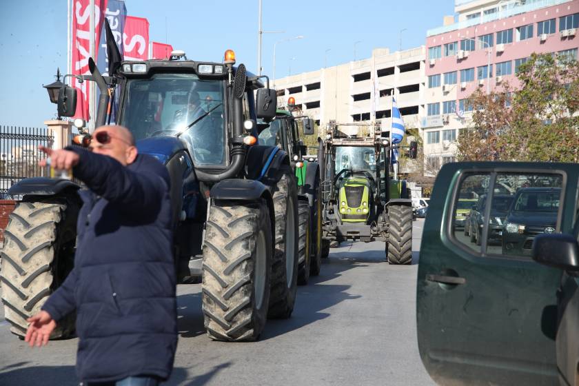 agrotes thessaloniki