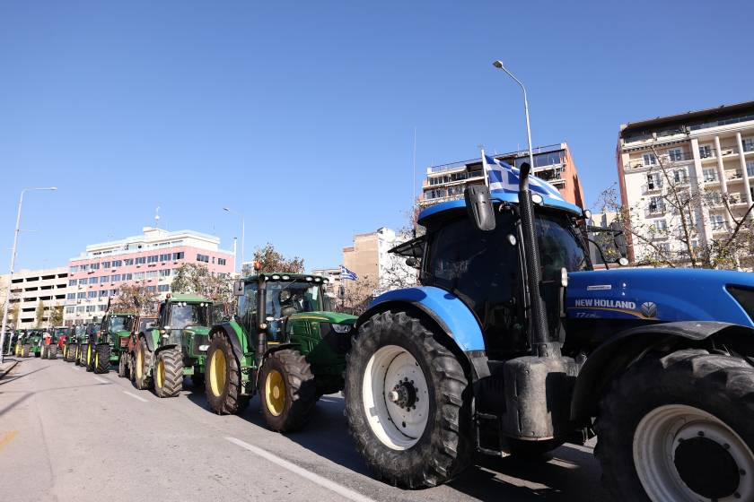 agrotes thessaloniki