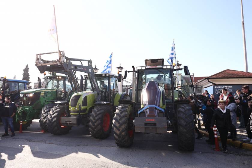 agrotes thessaloniki