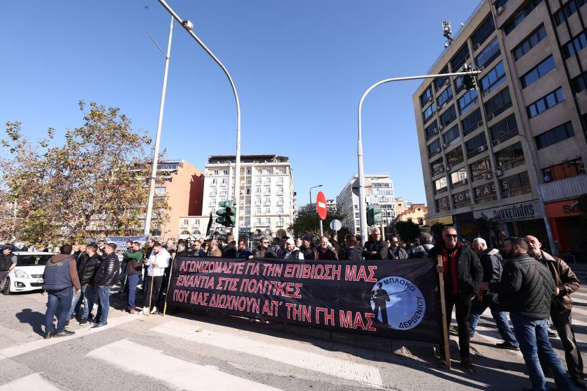 agrotes thessaloniki