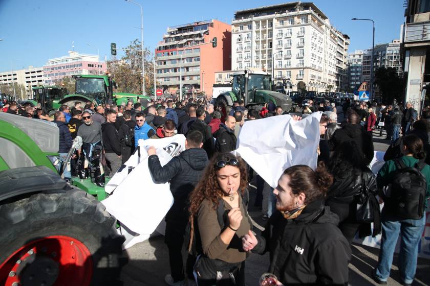 agrotes thessaloniki