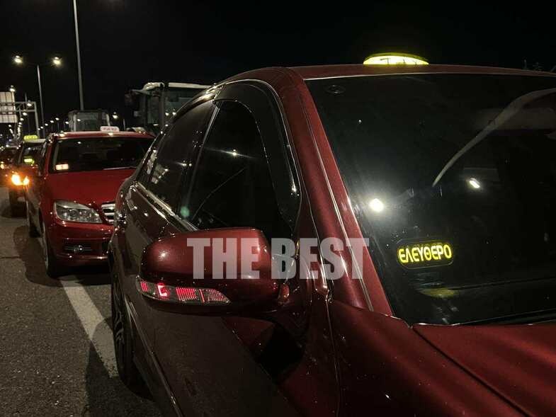 mploko eglykada, patra