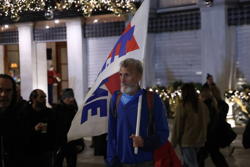 sygkentrosi PAME gia proypologismo