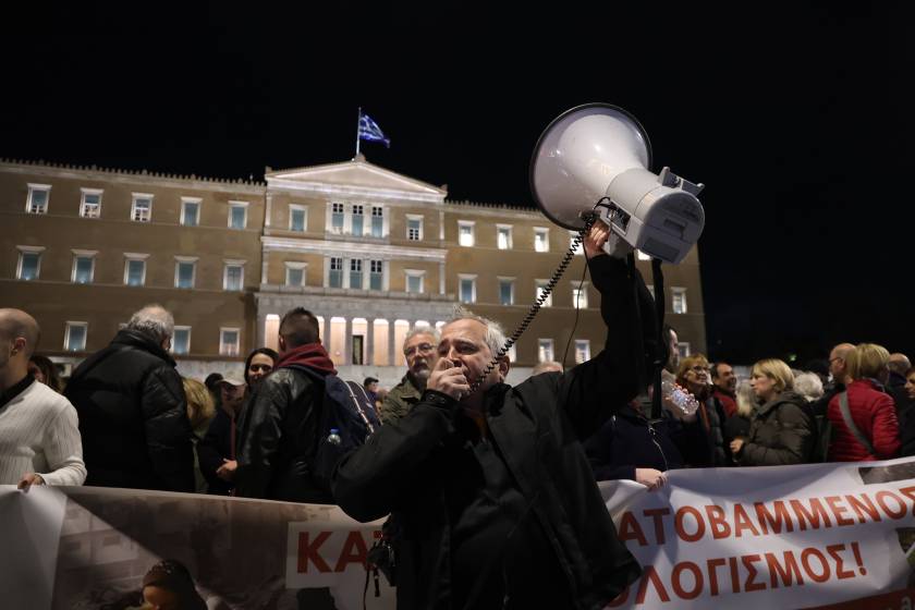 sygkentrosi PAME gia proypologismo