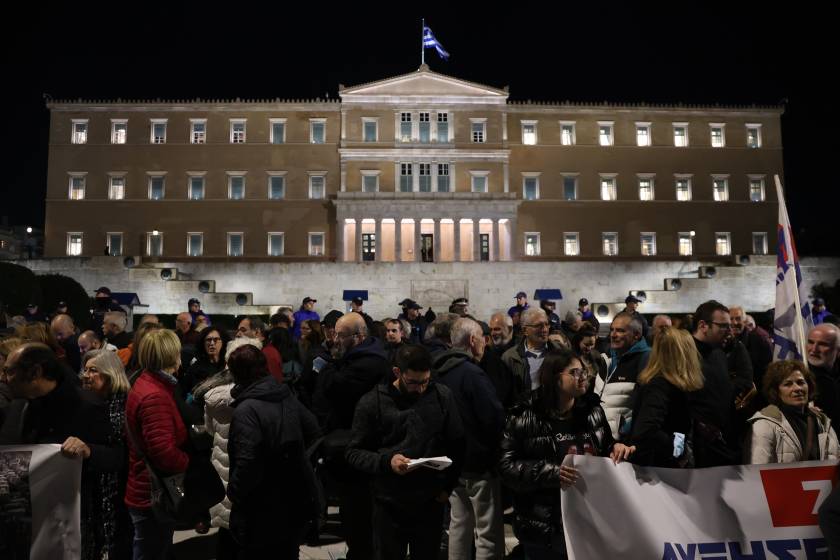 sygkentrosi PAME gia proypologismo