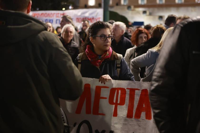 sygkentrosi PAME Syntagma