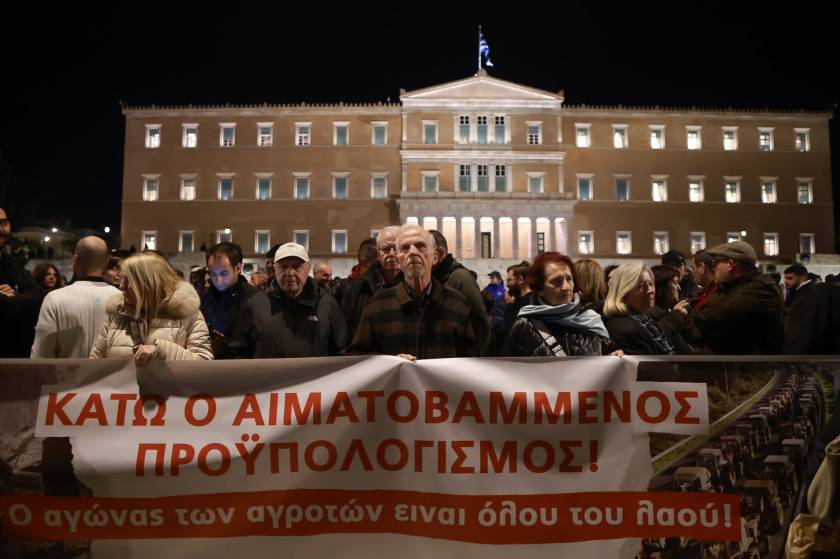 sygkentrosi PAME Syntagma