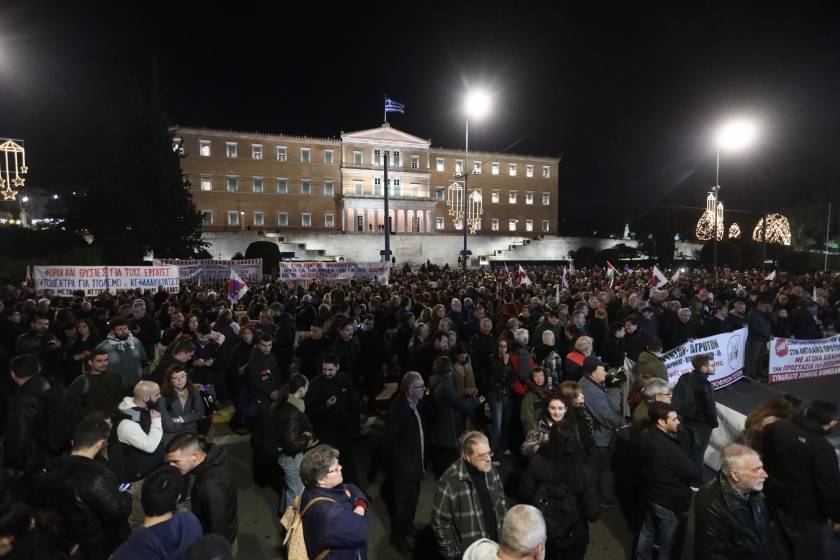 sygkentrosi PAME gia proypologismo