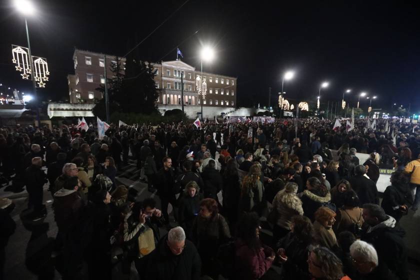 sygkentrosi PAME gia proypologismo