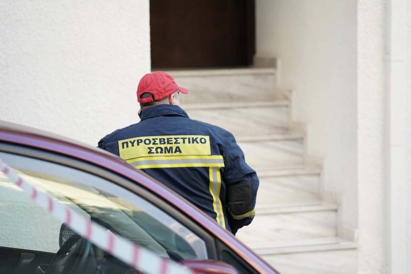 Gyzi aimatiro epeisodio