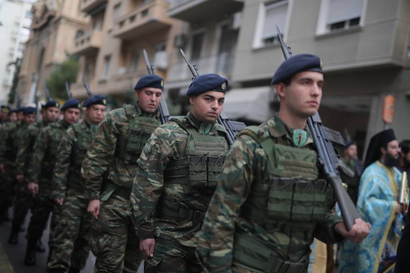 [383523] ΘΕΟΦΑΝΕΙΑ / ΑΓΙΑΣΜΟΣ ΤΩΝ ΥΔΑΤΩΝ ΣΤΗ ΔΕΞΑΜΕΝΗ ΑΘΗΝΩΝ   (ΣΩΤΗΡΗΣ ΔΗΜΗΤΡΟΠΟΥΛΟΣ/EUROKINISSI)